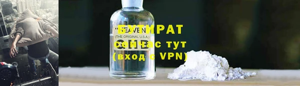 a pvp Верхний Тагил